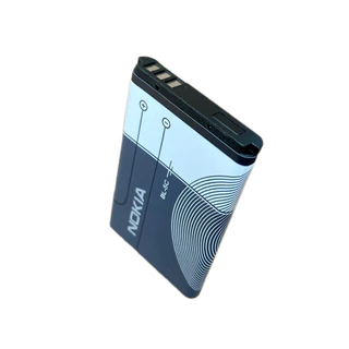 Bateria recarregável BL-5C 3.7V