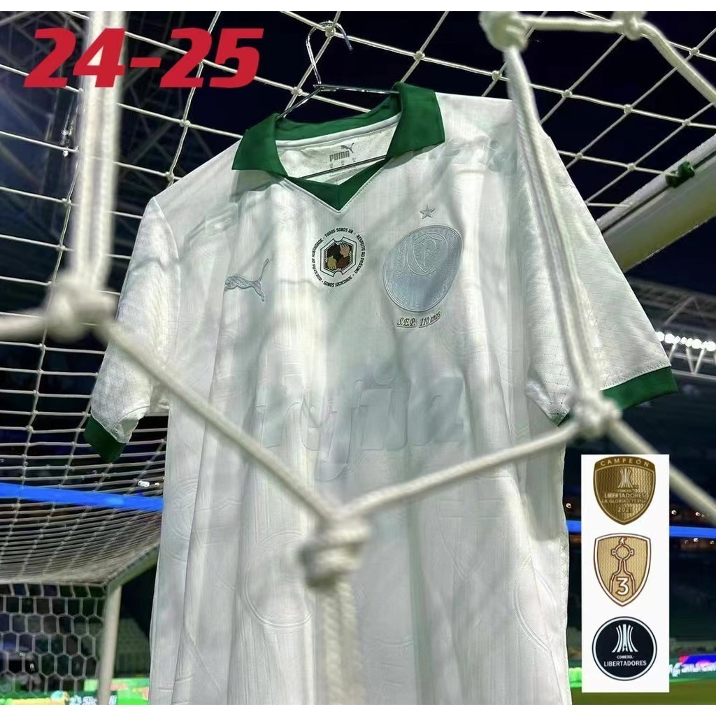 Palmeiras 2024/2025 Camisa Branca De Alta Qualidade Edição Especial