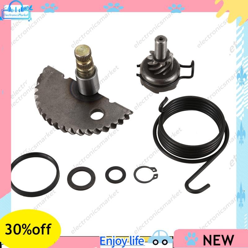 Ressorts De Course SP 1000 Tr/min Pour Moteur GY6 139QMB - Compatible Scooters, ATV 50cc à 100cc | Augmentation Performances - 8