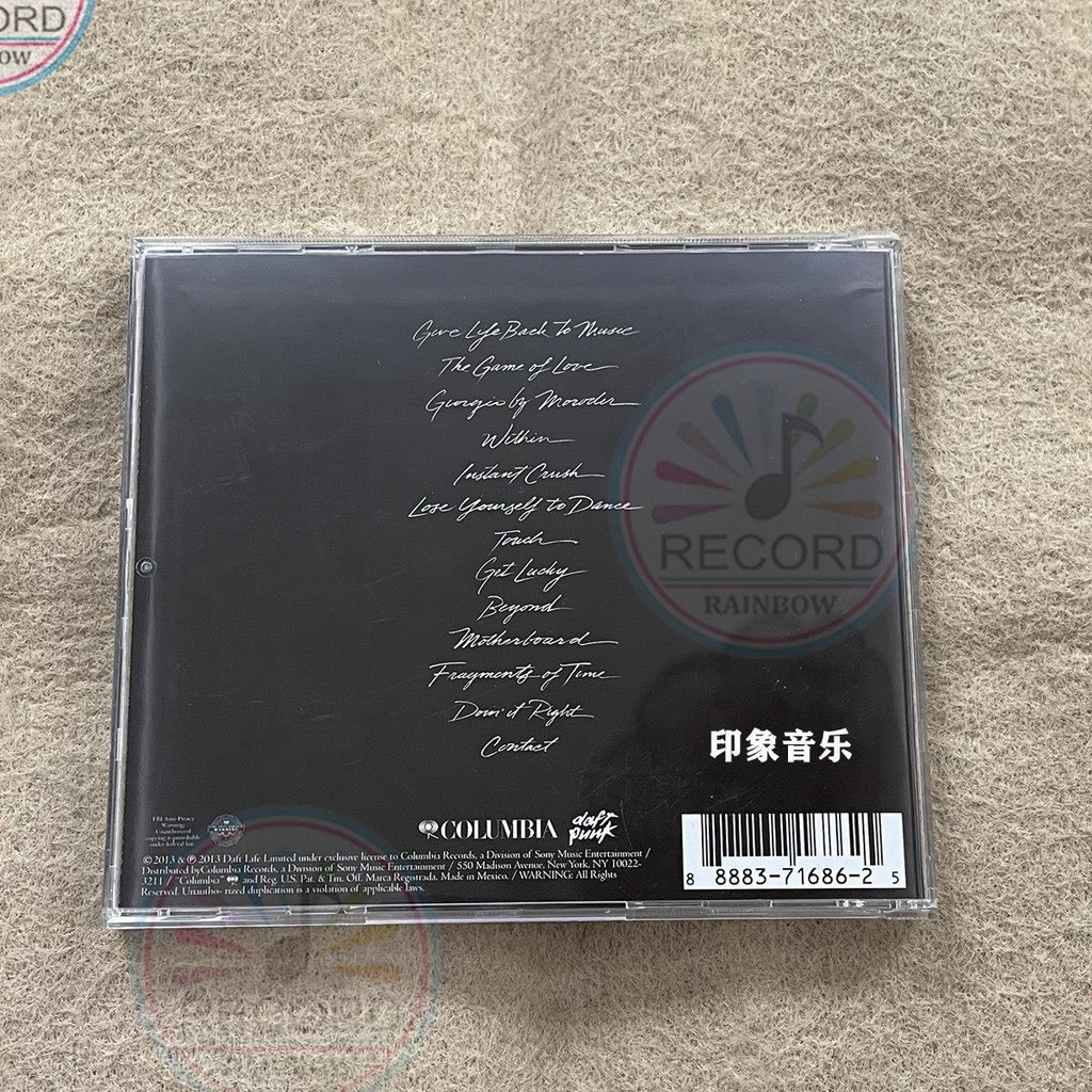 Original Daft Punk Random Access Memories CD Album [Lacrado] Brand