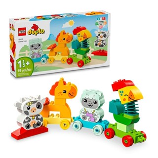 LEGO® DUPLO® O Meu Primeiro Trem de Animais; Brinquedo de Natureza 10412