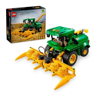 LEGO® Technic John Deere 9700 Forage Harvester 42168