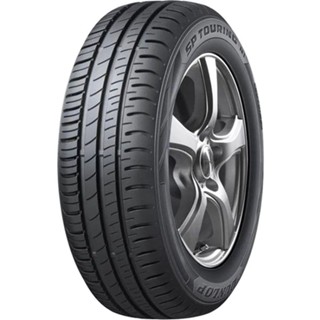 Pneu 165 70 r13 em Oferta Shopee Brasil 2024