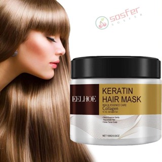 SOSFER Nourishing Hair , Deep Acondicionamento Tratamento Capilar Hidratante Colágeno , Seco Danificado Mágico Capsula De Cuidados Com O Cabelo Condicionador Profundo Homens Mulheres