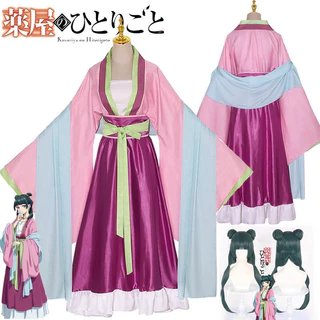 Maomao Cosplay Costume Wig Anime Os Diários Faliosos Vestidos Rosa Festa De Halloween Para Mulheres