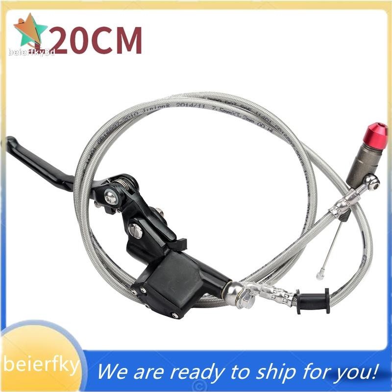 Alavanca Hidráulica De Embreagem Cilindro Mestre De Para Motor Vertical 125-250Cc Motocross De Motocicleta Dirt Bike