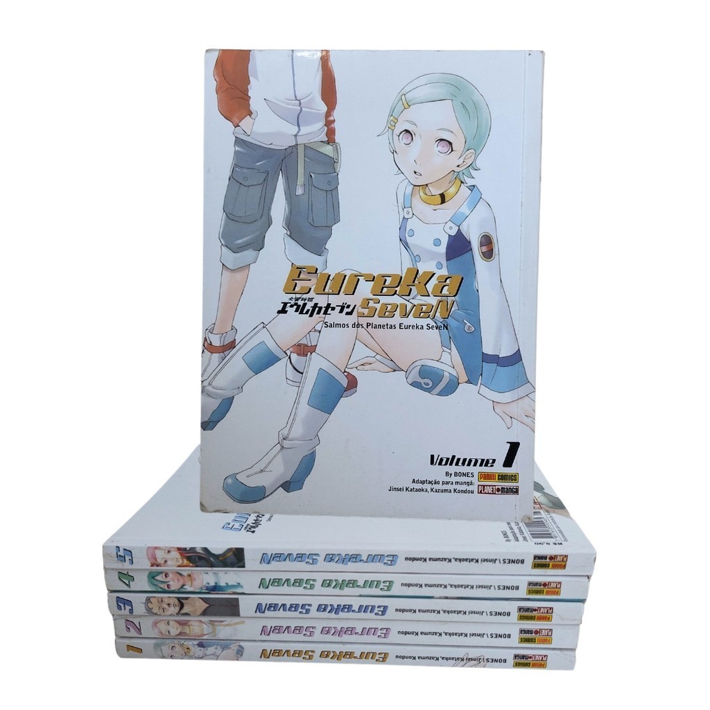 Eureka seven vol 1-6 including shops special edition vol 1