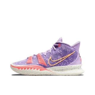 Nk Kyrie 7 Irving 7 Capa Almofadada Forte Aderência Respirável Verdadeiro Combate Sapatos De Basquetebol Fórmula Matemática