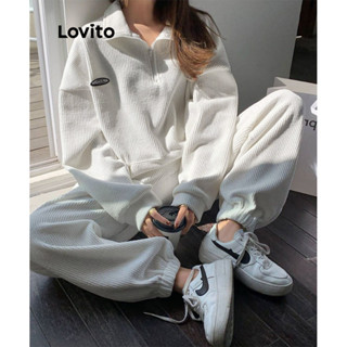 Lovito Conjunto De Calças Casuais Com Bordado Liso Para Mulheres LNE31257 (Branco)