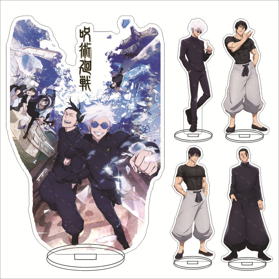11cm Jujutsu Kaisen Anime Figura Gojo Satoru Geto Suguru O Duo Mais Forte Usar %c3%93culos De Sol Vers%c3%a3o Q Pvc Figuras De A%c3%a7%c3%a3 I.323585885