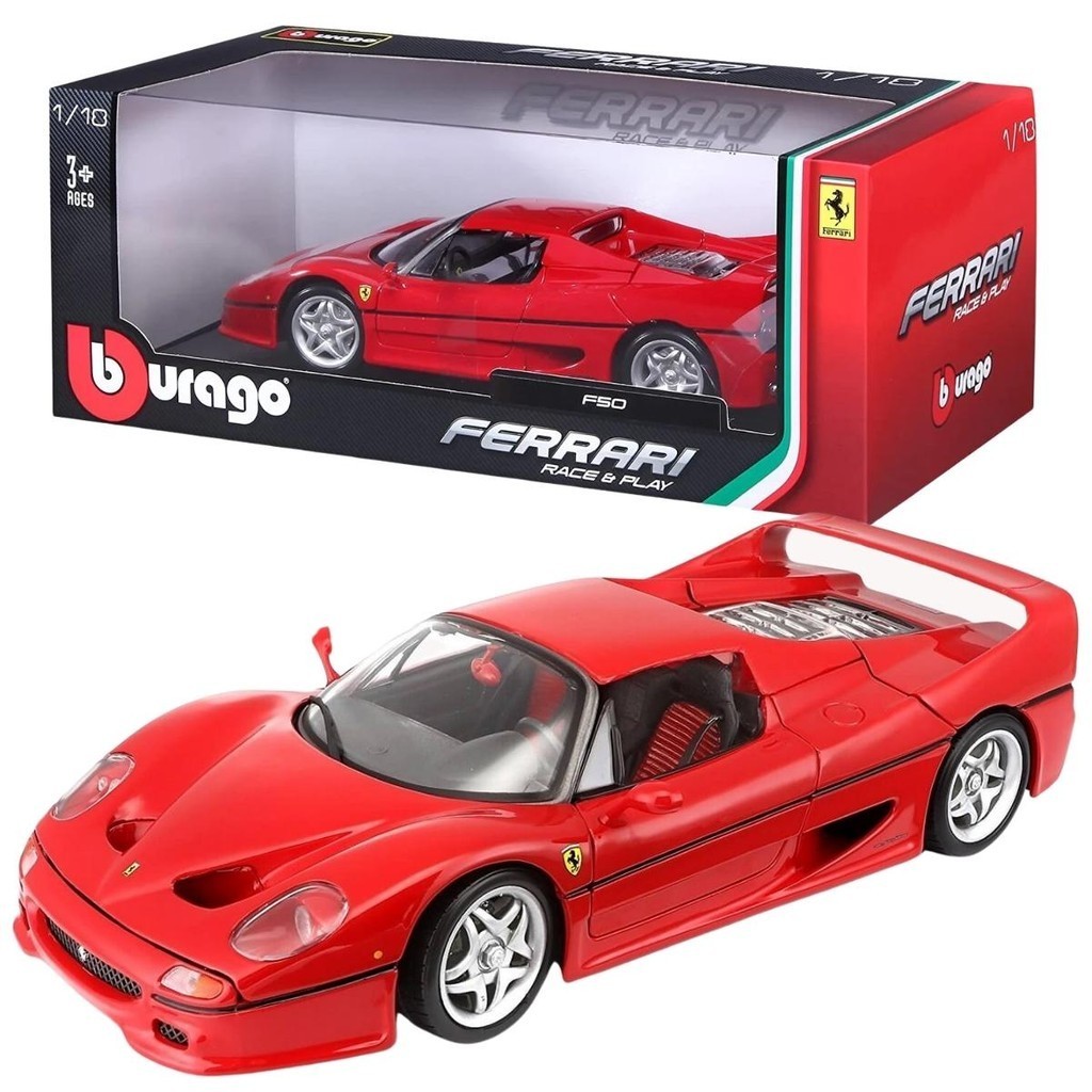 Miniatura De Ferro Ferrari F50 28cm 1/18 Bburago | Shopee Brasil