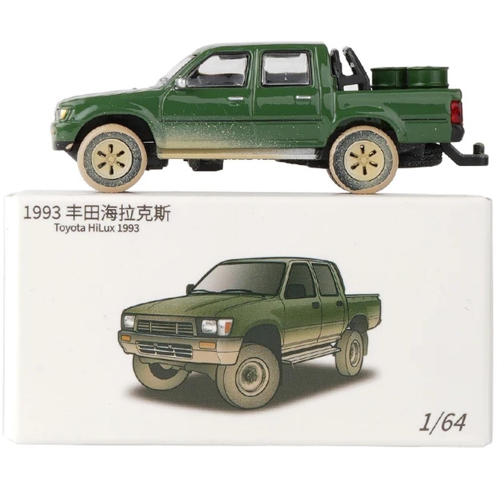 Miniatura - 1:64 - 1993 Toyota Hilux Verde com Poeira - JKM
