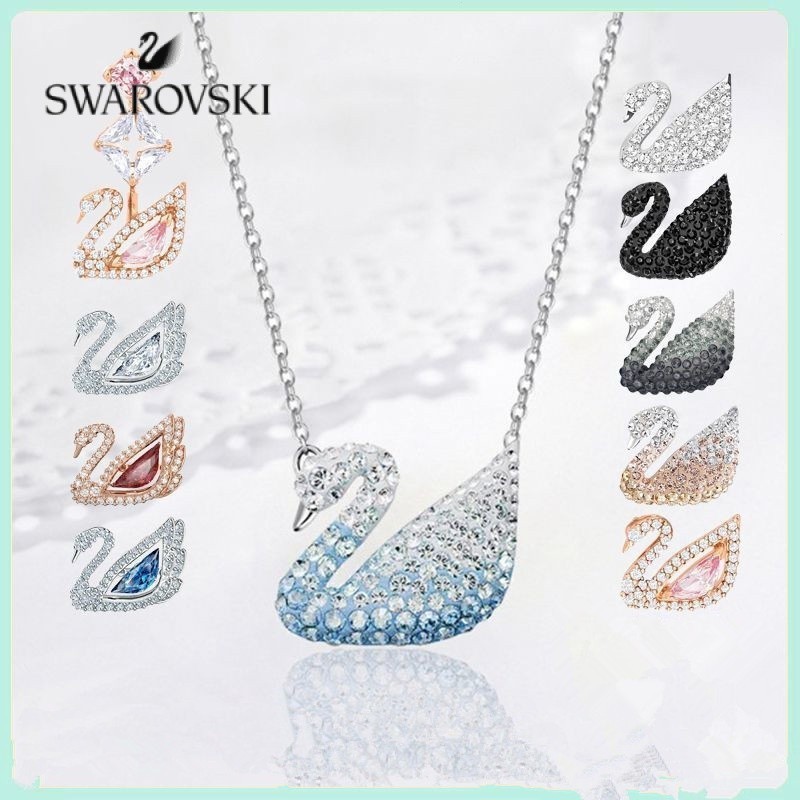 Colar Swarovski Swan Feminino Clássico Clavícula Cadeia Feminina