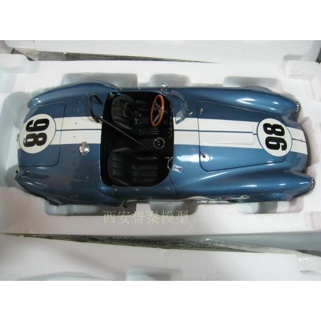 Miniature SHELBY COBRA 289 1/12 GMP à vendre
