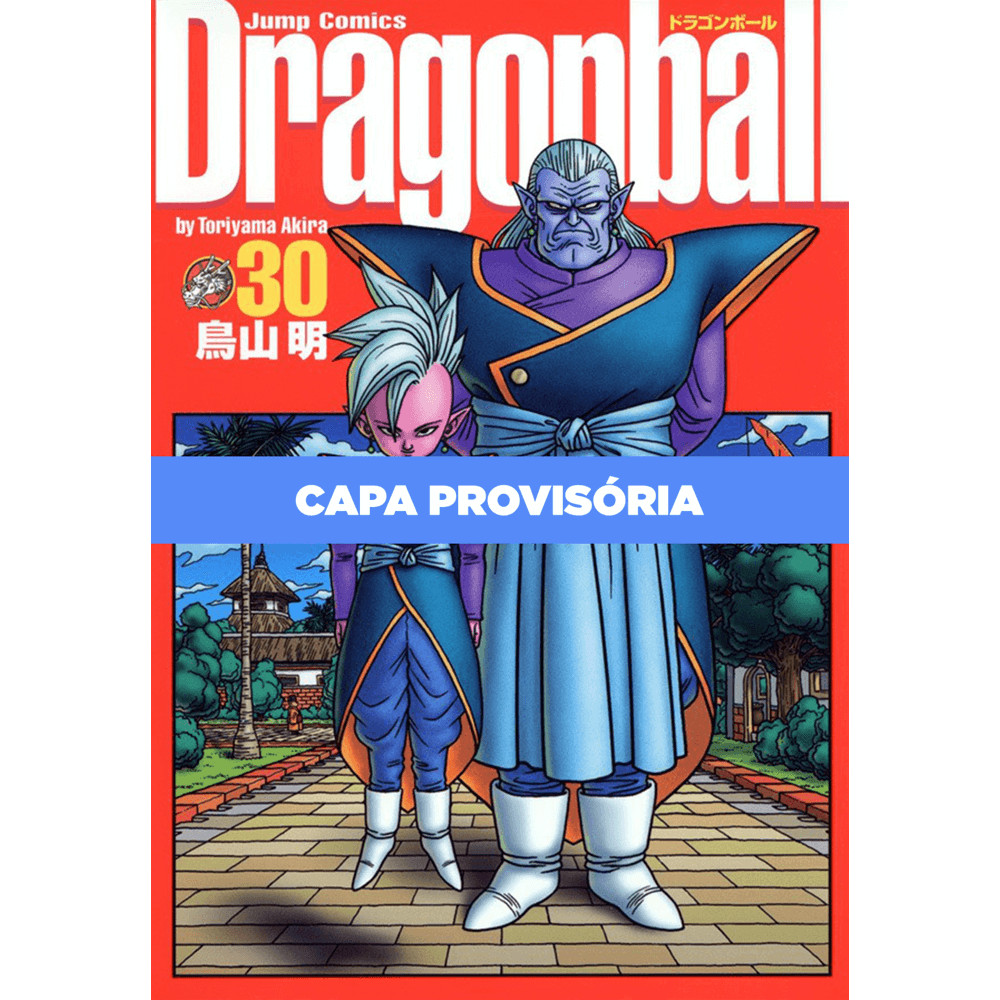 Mangá - Dragon Ball - 30 - Edição Definitiva (Capa Dura) - Novo/Lacrado