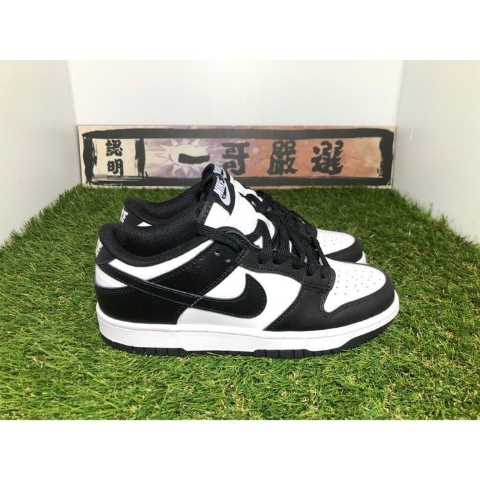 Alta qualidade Nike Dunk Low Black White Black Panda textura de couro  baixa-Top Basketball Tênis Masculino Feminino Sapatos DD1391-100
