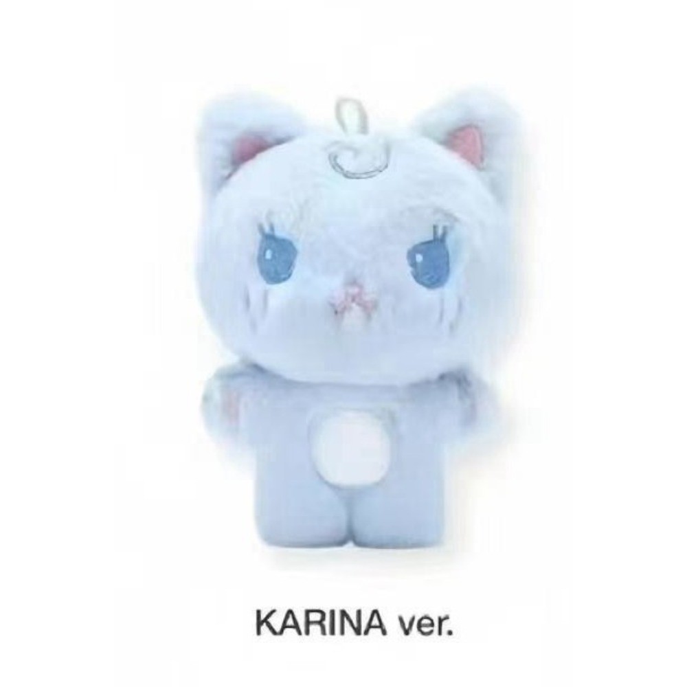 Kpop Idol AESPA Desenho De Bonecas De Pelúcia De Animais KARINA