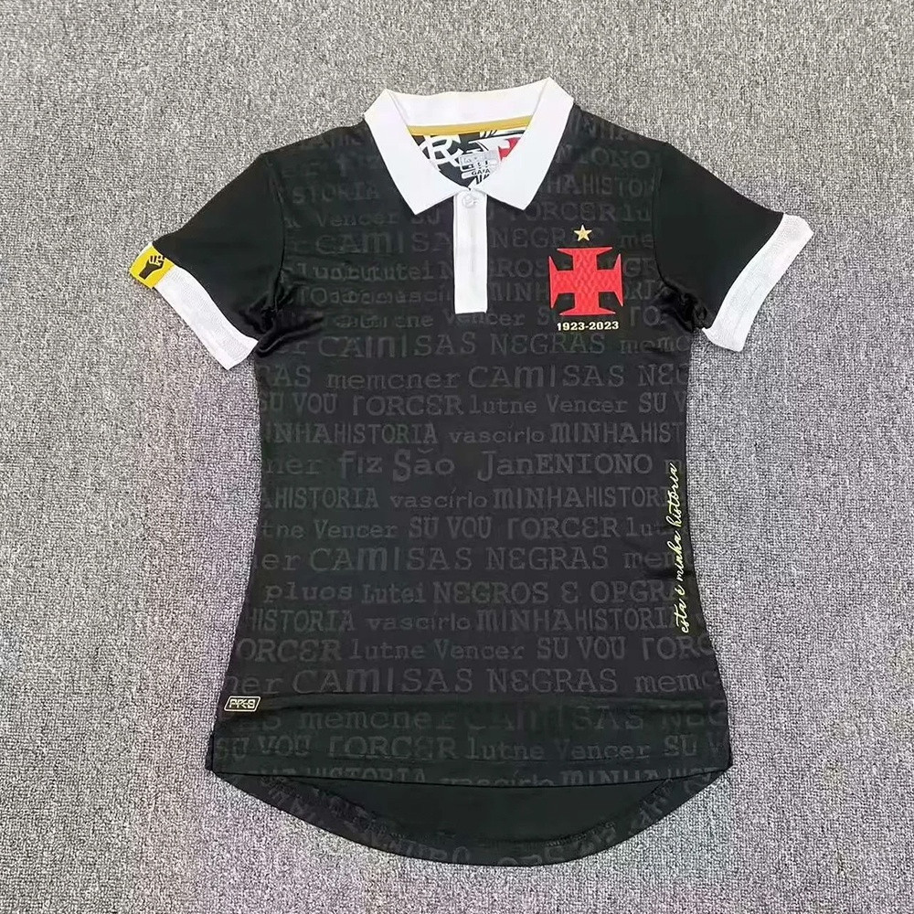 Vasco Mulheres 2023-24 Vasco Camisa Feminina 2023-24 III Nome