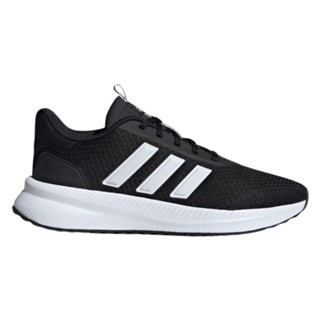 Adidas xplr cheap brasil