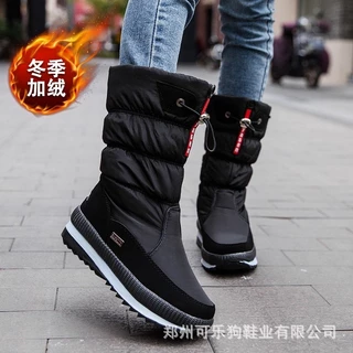 Cilíndrico De Inverno De Grande Porte E Sapatos De Algodão Mais Grossos Antiderrapantes Exportação Russa À Prova D
