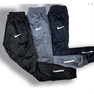 Nike cheap skinny jogger