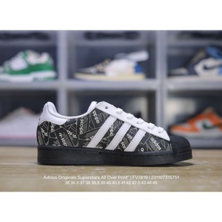 Adidas original clearance brasil