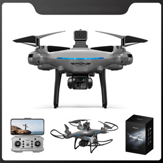 Gps shadow 2024 drone walmart