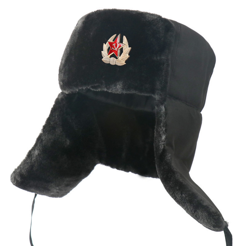Gorro Ushanka Russa Aviador Distintivo Comunista Soviético