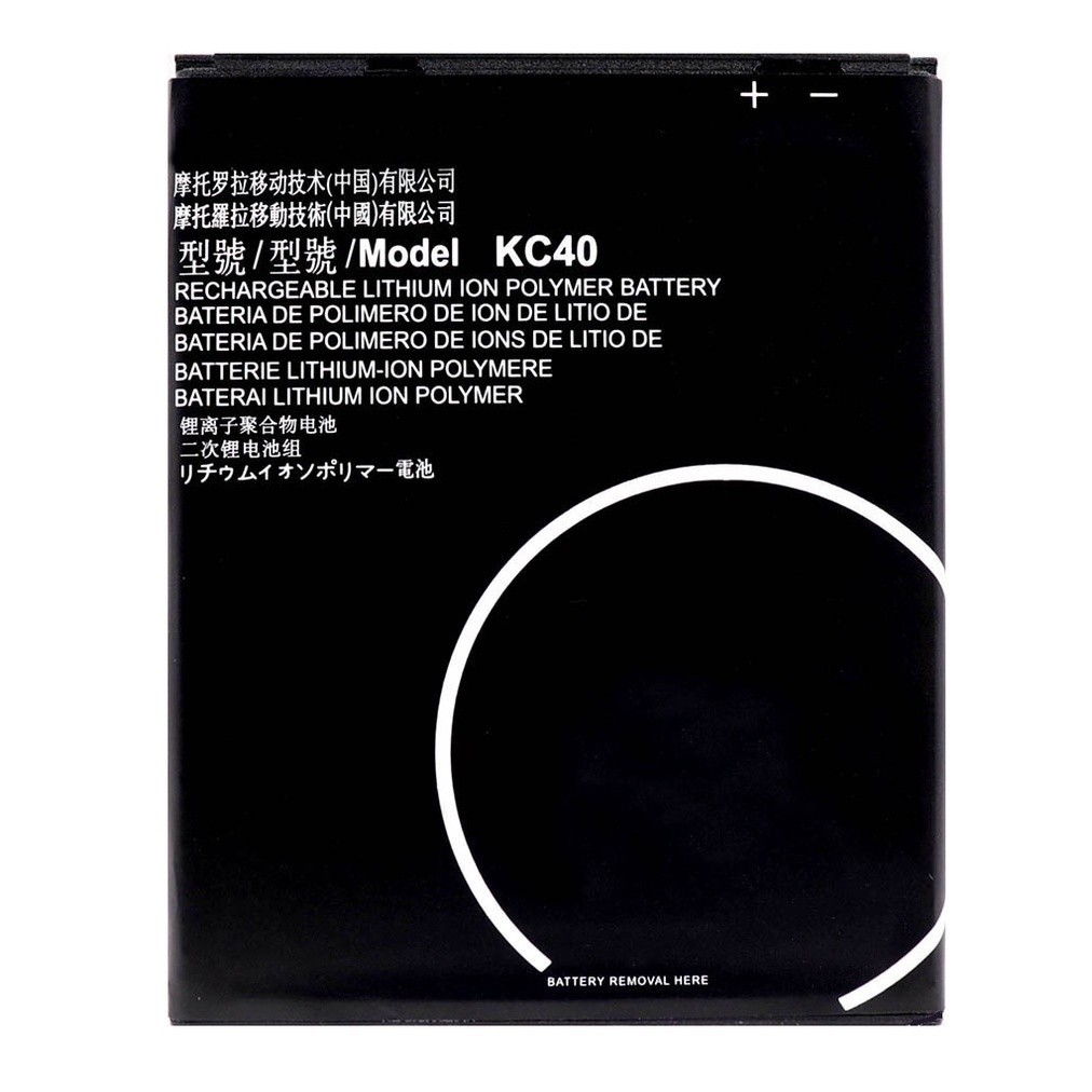 Bateria Kc40 Moto E6 Plus Xt2025 Nova Original CB | Shopee Brasil