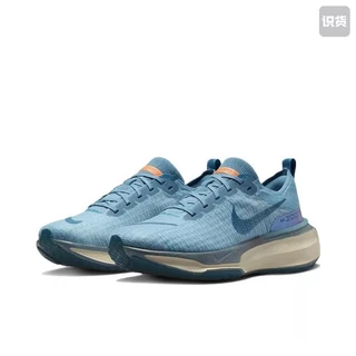 Tênis De Corrida Original Invencível 3 Pés Descalços Ultra-Ligeiro Esportivo Masculino De Lazer Feminino Azul 36-45