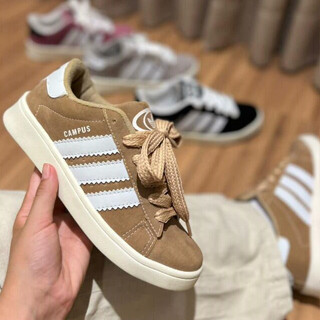 Melhores sapatos da store adidas