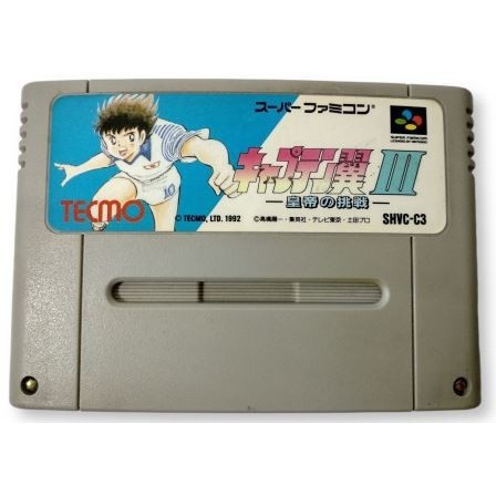 Jogo Captain Tsubasa III: Koutei no Chousen Original - Super