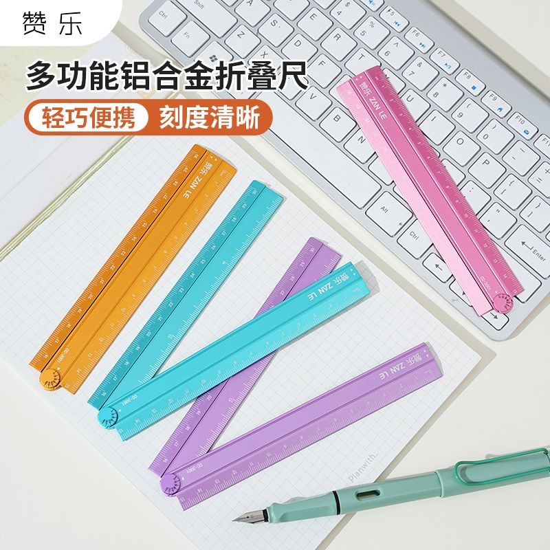 2025 Novo Estilo [Coleção 4897 Pessoas] Louvor Macaron Color Ruler ...