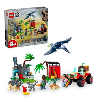 LEGO® Jurassic World Centro de Resgate dos Filhotes de Dinossauro 76963