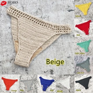 Tasty Crochet Undies : knitted underwear