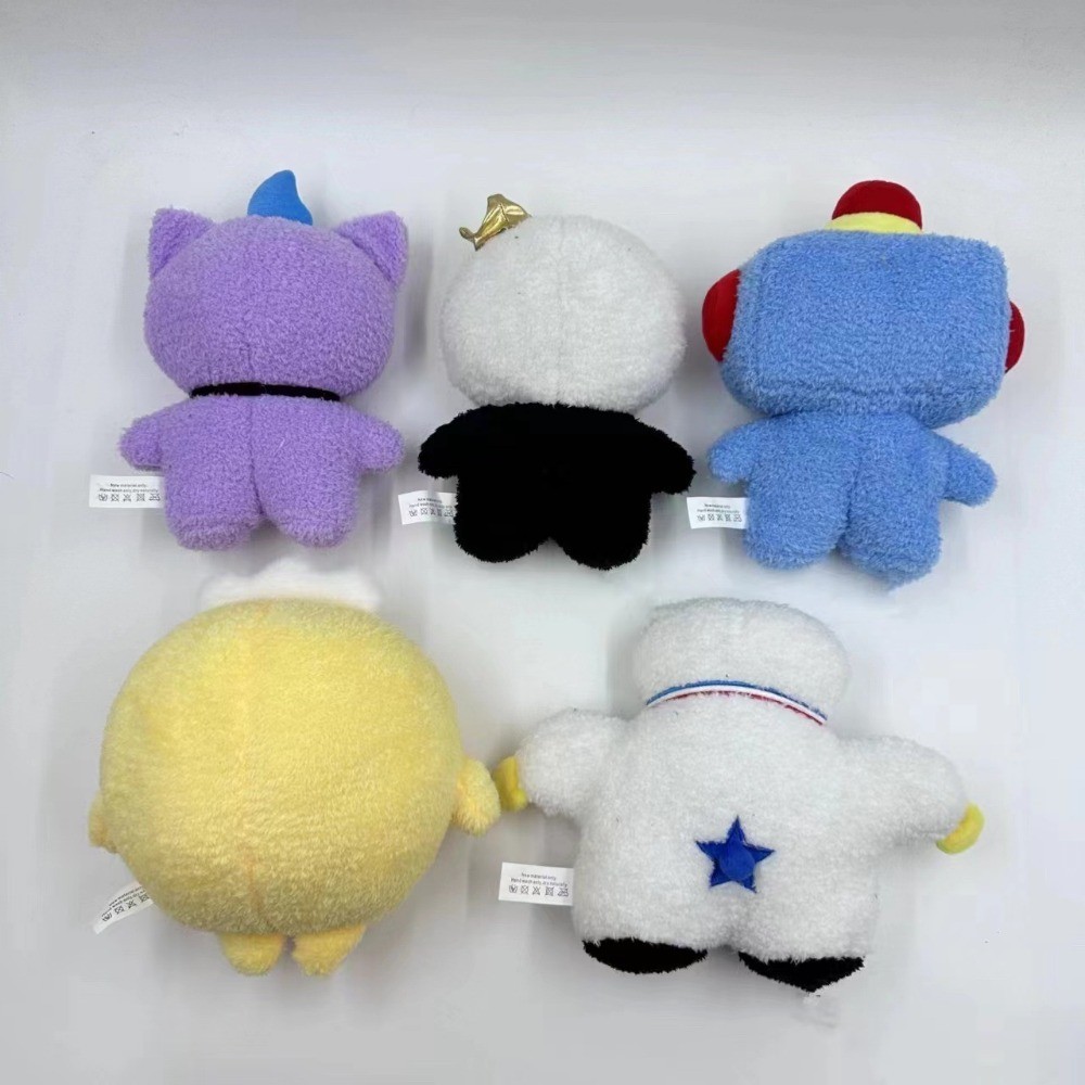 20cm Kpop Idol TREASURE Doll TRUZ TATTON Série Bonecas De Pelúcia
