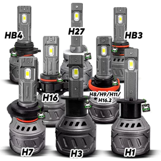 Kit Par Lâmpada Ultra Led Shocklight S17 Nano 5.000 Lumens 6000K