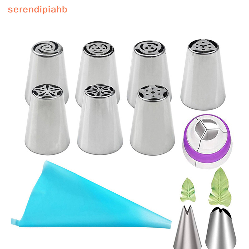 [serendipiahb] 7/11 Pçs/Set Bicos De Tubulação De Confeiteir