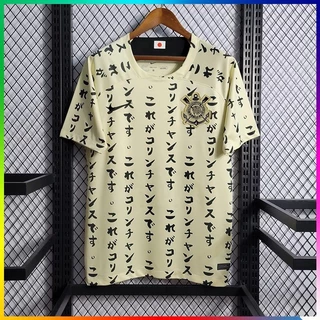 Camisa Futebol 22/23 Terceiro fora KLDA B-S RP9O