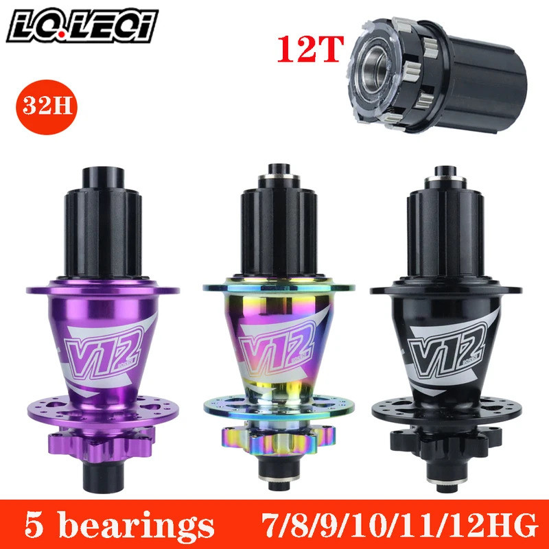 Cubo Koozer Mtb em Promoção na Shopee Brasil 2026