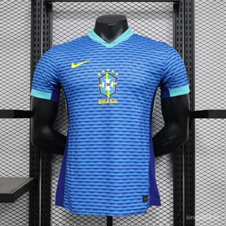 Camiseta da seleção brasileira muito barata? Cuidado - 25/10/2022