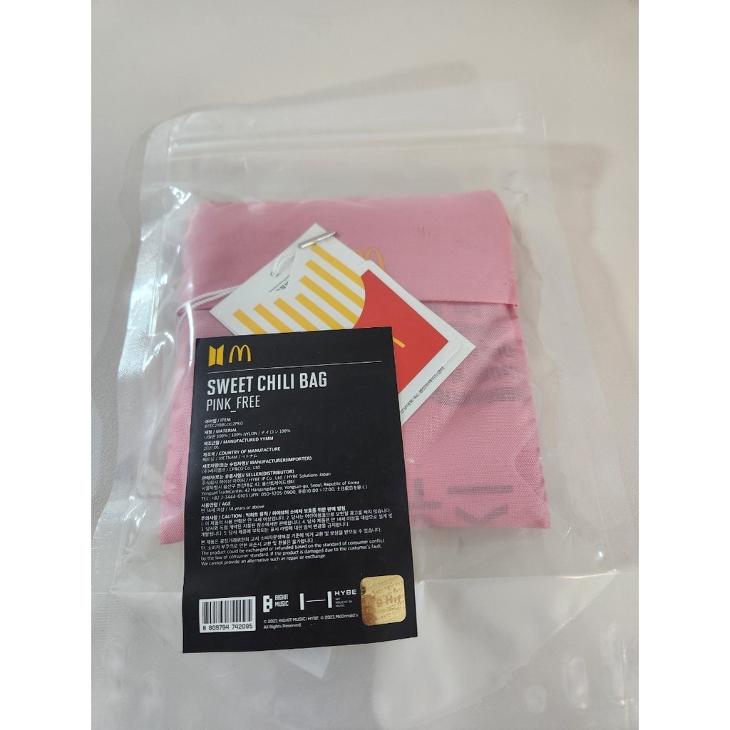 BTS MCDONALD'S Collaboration Merch Edição Limitada Oficial SWEET CHILI BAG PINK_FREE