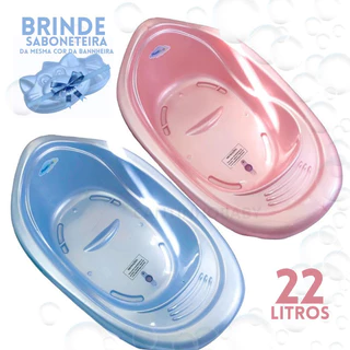 Banheira de bebe 22L Resistente Infantil Menina Menino Design Anatômico em Oferta na Shopee