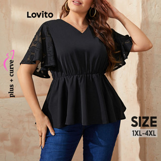 Lovito Blusa Feminina Elegante Com Costura Em Tecido Liso Plus Size LNE31102 (Preto)