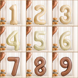 [40 polegadas digital balão] ins cor creme de vento chocolate cor de caramelo digital balão de aniversário balão de aniversário arranjo de balão de aniversário balão X8MJ