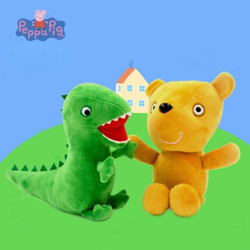 Peppa pig dinosaur store plush