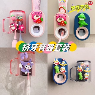 Conjunto Espremedor De Pasta De Dente , Copo De Enxaguatório Bucal Infantil De Desenho Animado , Suporte De Escova De De em Oferta na Shopee