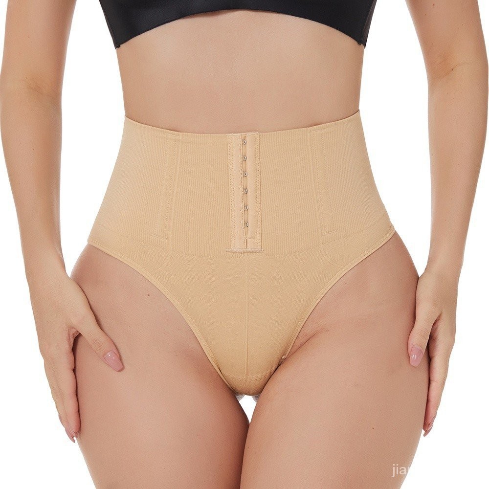  328 Women Waist Cincher Girdle Tummy Slimmer Sexy Thong  Panty Shapewear