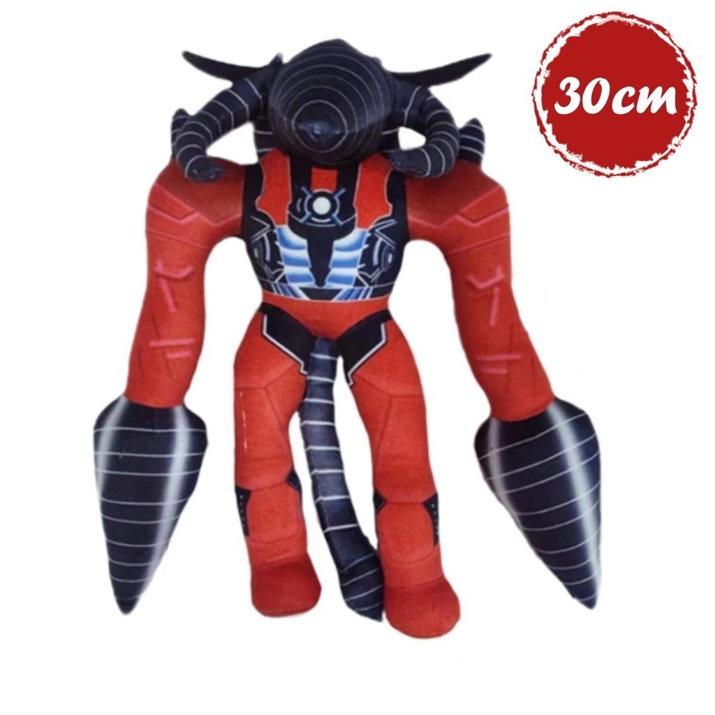 Titan Drillman Melhorado Skibidi Toilet Multiverse Adventure Monitor  Cientista Toy Pelúcia Tvman Titan Skibidi Toilet Estatueta Boneca | Shopee  Brasil