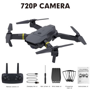 Drone camera 2024 price 5000